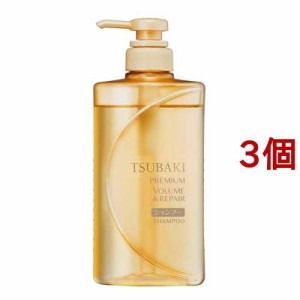 ツバキ(TSUBAKI) プレミアムボリューム＆リペア(シャンプー)(490ml*3個セット)[ダメージケアシャンプー]