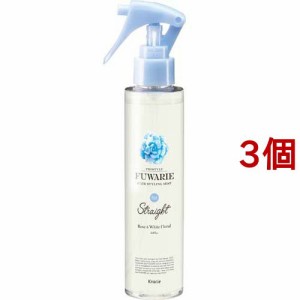 プロスタイル フワリエ ストレートキープミスト(150ml*3個セット)[スタイリングウォーター]