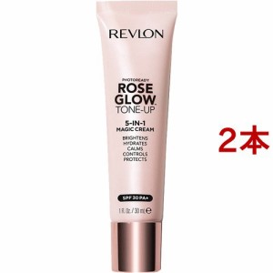 レブロン フォトレディ ローズ グロウ トーンアップ クリーム(30ml*2本セット)[化粧下地・ベース]