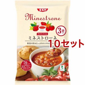 Daily Soup ミネストローネ(160g*3袋入*10セット)[インスタントスープ]