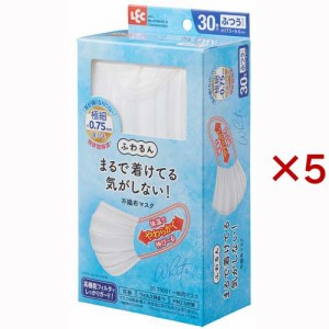 ふわるん 不織布マスク ふつう ホワイト 特許取得済 極細ひも JIS規格適合(30枚入×5セット)[不織布マスク]