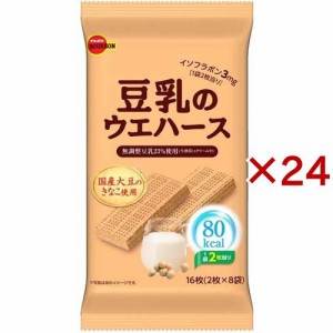 豆乳のウエハース(16枚入×24セット)[ウエハース]