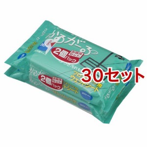 コンドル かるがーる フローリング用ウェットシート(20枚入*2個パック*30セット)[フローリング用ワイパー・モップ]