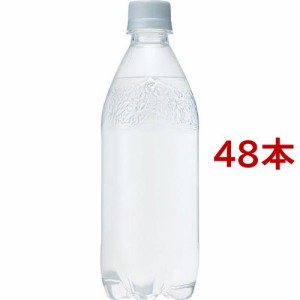 サントリー 天然水 スパークリングレモン ラベルレス(500ml*48本セット)[炭酸水(スパークリング)]