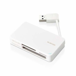 エレコム カードリーダー USB3.0 ケーブル収納タイプ ホワイト MR3-K303WH(1個)[情報家電　その他]