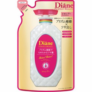 ダイアン パーフェクトビューティ― ミラクルユー シャインシャイン シャンプー 詰替(330ml)[シャンプー その他]