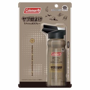 【企画品】ヤブ蚊よけ 1プッシュ式スプレー コールマン 120プッシュ分(125ml)[殺虫剤 蚊]