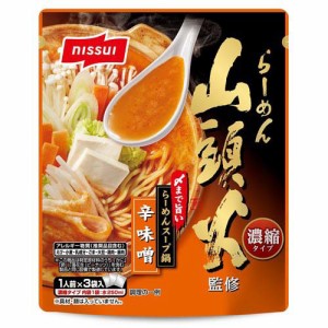 ニッスイ 山頭火監修 〆まで旨いらーめんスープ鍋 辛味噌(50g*3袋入)[つゆ]