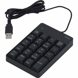 Digio2 GIGAスクール USBテンキーボード TNK-SU232BK(1個)[情報家電　その他]