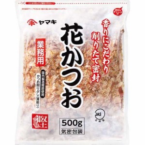 業務用花かつお 業務用(500g)[乾物]