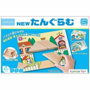 NEWたんぐらむ(1セット)[ベビー玩具・赤ちゃんおもちゃ その他]