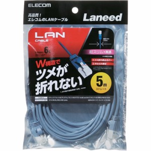 エレコム LANケーブル Cat6 スリム ツメが折れない 5m ブルー LD-GPST／BU50(1本)[情報家電　その他]