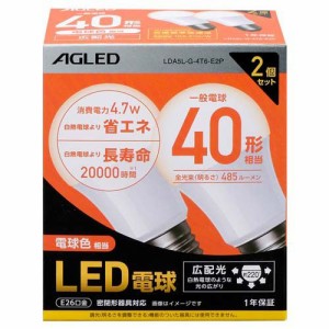 電球 led E26 広配光 40W 電球色 LDA5L-G-4T6-E2P 4.7W 485lm(2個入)[蛍光灯・電球]