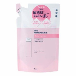 ちふれ 敏感肌用化粧水 詰替用(160ml)[薬用・美白化粧水]