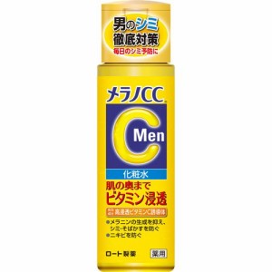 メラノCCMen 薬用しみ対策美白化粧水(170ml)[男性用 化粧水]