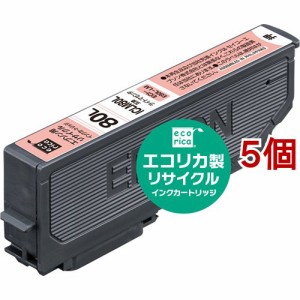 エコリカ エプソンECI-E80LLM ライトマゼンタ(5個セット)[インク]