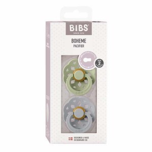 BIBS おしゃぶり ボヘミ 2PK サイズ2 Sage／Cloud(2個入)[おしゃぶり]