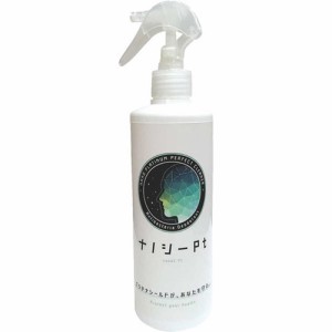 ウィル ナノシー ナノプラチナパーフェクトクリーナー(300ml)[ペットの防虫・消臭・お掃除]