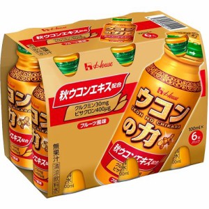 ウコンの力 ドリンク(100ml*6本入)[健康ドリンク]