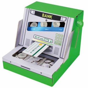 hacomo WOW ATM貯金箱(1セット)[ベビー玩具・赤ちゃんおもちゃ その他]