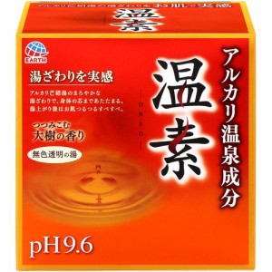 温素 入浴剤 つつみこむ大樹の香り(30g*15包入)[スキンケア入浴剤]