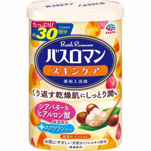 バスロマン スキンケア 入浴剤 シアバター＆ヒアルロン酸(600g)[スキンケア入浴剤]