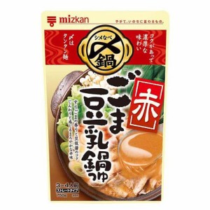 ミツカン 〆まで美味しいごま豆乳鍋つゆ 赤 ストレート(750g)[つゆ]