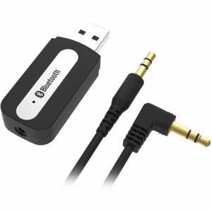 カシムラ Bluetooth ミュージックレシーバー USB BL-51(1個)[その他]