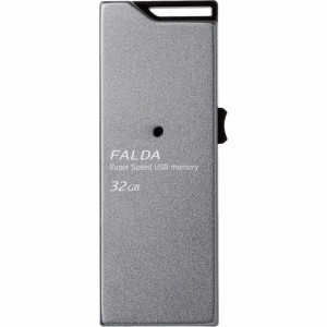エレコム USBメモリ USB3.0 高速 190MB／s 32GB アルミ素材 MF-DAU3032GBK(1個)[情報家電　その他]