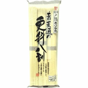 おびなた 蕎麦通の更科八割(240g)[うどん・そば・そうめん他]