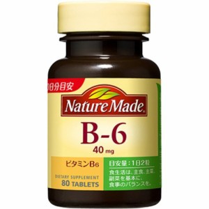 ネイチャーメイド ビタミンB6(80粒入（40日分）)[ビタミンB群]