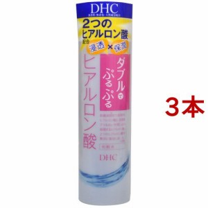 DHC ダブルモイスチュア ローション(200ml*3本セット)[高保湿化粧水]