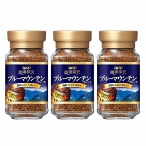 UCC 珈琲探究 ブルーマウンテンブレンド インスタントコーヒー(45g*3個セット)[インスタントコーヒー]