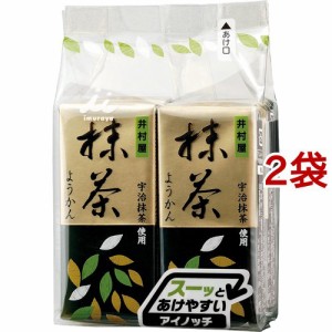 井村屋 ミニようかん 抹茶(58g*4本入*2袋セット)[和菓子]