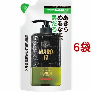 MARO17 コラーゲンシャンプー マイルドウォッシュ 詰め替え(300ml*6袋セット)[ダメージケアシャンプー]