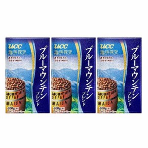 UCC 珈琲探究 ブルーマウンテンブレンド レギュラーコーヒー 粉(200g*3袋セット)[レギュラーコーヒー]