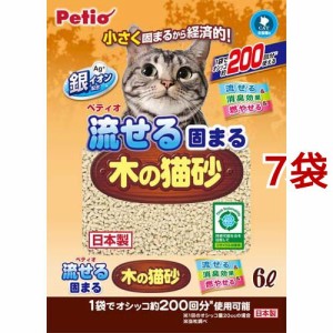 ペティオ 流せる固まる木の猫砂(6L*7袋セット)[猫砂・猫トイレ用品]