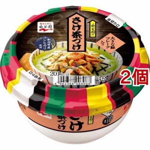 永谷園 カップさけ茶づけ(2個セット)[インスタント食品 その他]