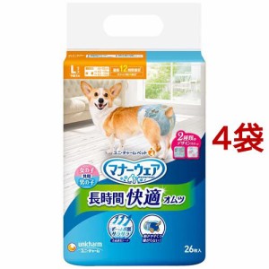 マナーウェア長時間オムツL 犬用 おむつ ユニチャーム(26枚入*4袋セット)[ペットシーツ・犬のトイレ用品]