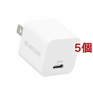 エレコム USB 充電器 PD対応 20W Type-C *1ポート 小型 軽量 ホワイト EC-AC11WH(5個セット)[充電器・バッテリー類]