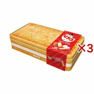 ビスコ ギフトボックス(16袋入×3セット(1袋2枚))[ビスケット・クッキー]