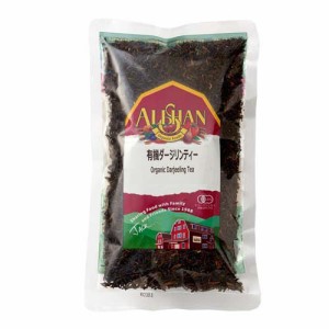 アリサン ダージリンティー(100g)[紅茶 その他]