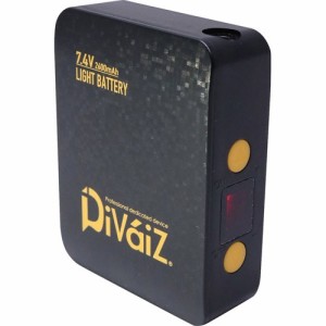 DiVaiZ ライトバッテリー 9943 2600mAh(1個)[扇風機]