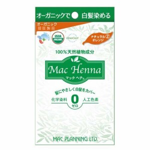 マック ヘナハーバルヘアートリートメント NOR(100g)[ヘナ]