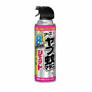 ヤブ蚊マダニジェット 屋外専用(480ml)[殺虫剤 蚊]