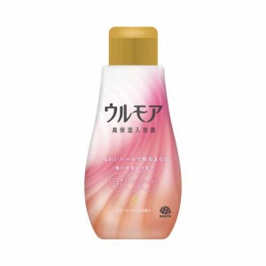 ウルモア 高保湿入浴液 クリーミーローズの香り 入浴剤 にごり湯 お風呂(600ml)[入浴剤 その他]