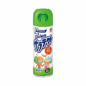 服の上からサラテクト 虫除けスプレー 紫外線カット(200ml)[虫除け その他]