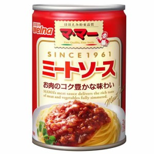 マ・マー ミートソース(290g)[パスタソース]