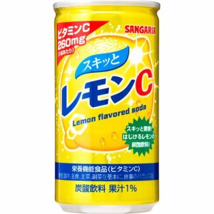 サンガリア スキッとレモンC(190g*30本入)[炭酸飲料]