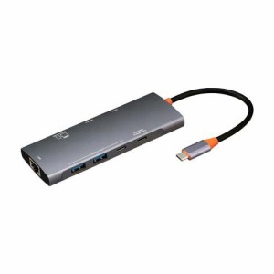 Digio2 USB Type-C 9in1 アルミ製ドッキングステーション PD対応 UD-C05GY(1個)[その他]